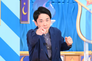 『快答！50面SHOW』