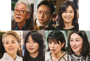 『シェフは名探偵』鞘師里保、山本耕史、さとうほなみら7人がゲスト出演