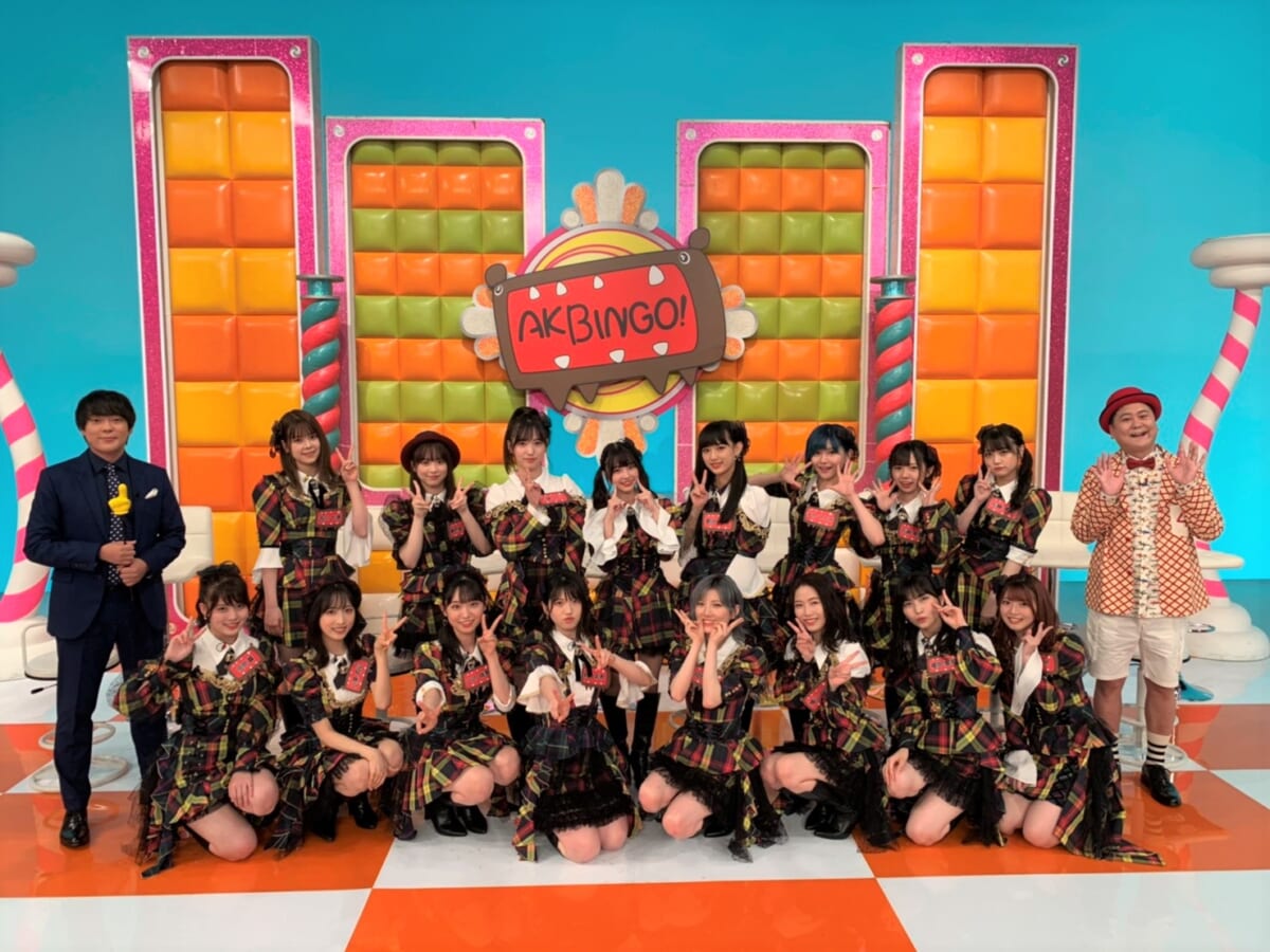 『AKBINGO！NEO』