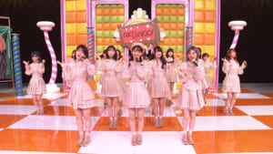 『AKBINGO！NEO』