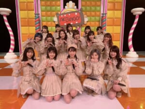 『AKBINGO！NEO』