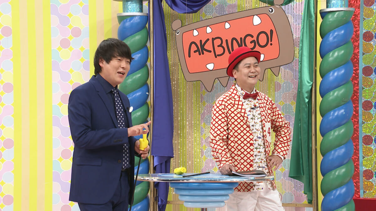 『AKBINGO！NEO』