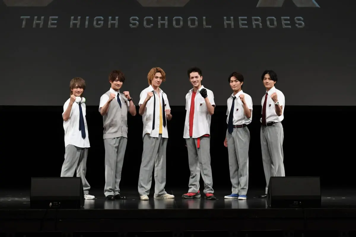 美 少年が初ヒーローに意気込み 変身ポーズ Ed曲も初披露 ザ ハイスクール ヒーローズ 会見 Tv Life Web 美 少年が初ヒーローに意気込み 変身ポーズ Ed曲も初披露 ザ ハイスクール ヒーローズ 会見 Tv Life Web