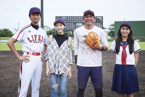 川﨑宗則が野球ドラマに出演「人生1回しかないと思って」『ハチナイ』