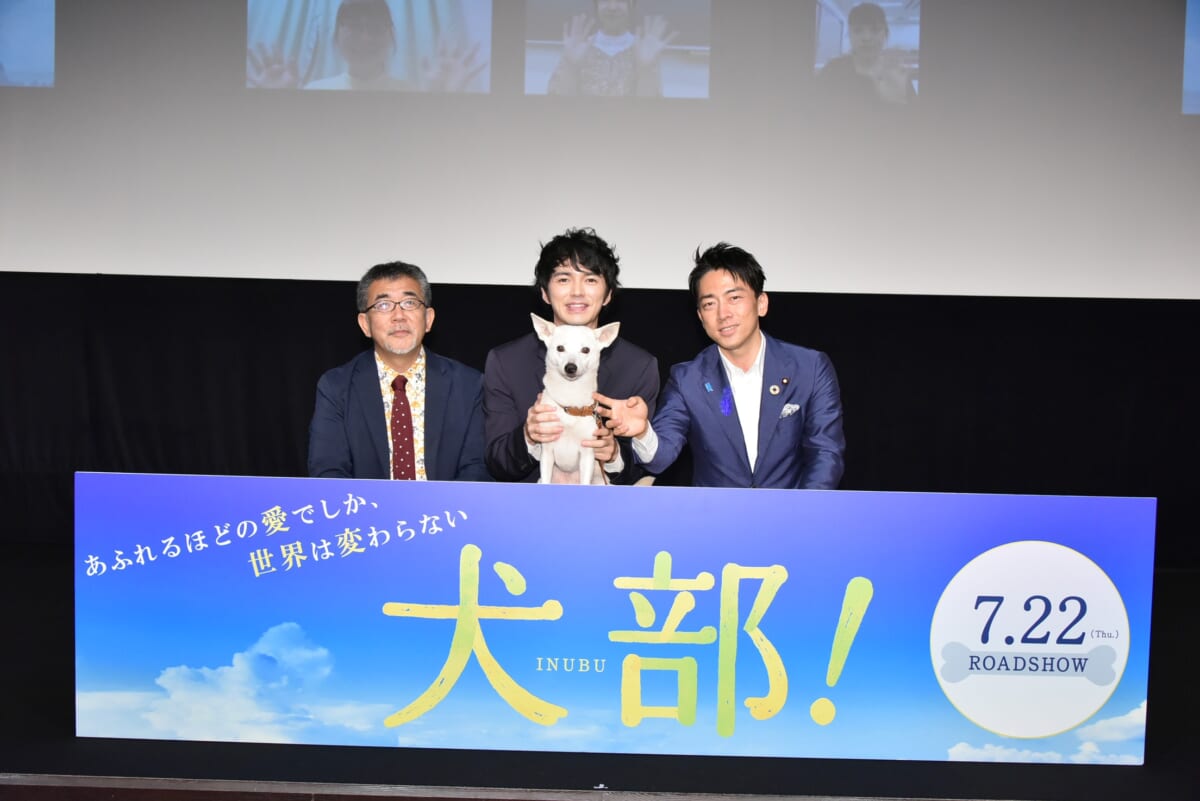 映画「犬部！」ティーチインイベント