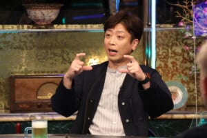 『人志松本の酒のツマミになる話』