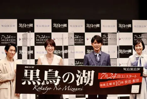 三宅健 Tv Life Web 三宅健 Tv Life Web