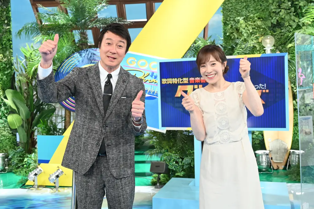 加藤浩次mcで 歌詞特化型 音楽特番 上白石萌音 Sixtonesジェシーらを支えた グッとフレーズ に迫る Tv Life Web