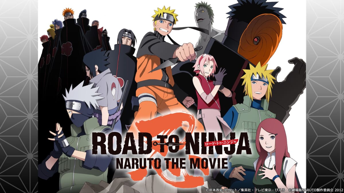 「ROAD TO NINJA -NARUTO THE MOVIE-」