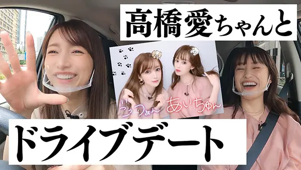 2025新発 384734_00.jpg.webp アイドル