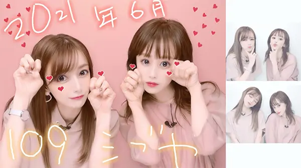後藤真希がモーニング娘。の後輩・高橋愛とドライブデート！裏話