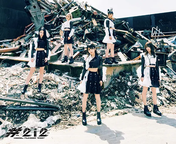 2i2 デビュー曲 Fate Mv公開 なんかすごく圧が強くてかっこいいんです Tv Life Web 2i2 デビュー曲 Fate Mv公開 なんかすごく圧が強くてかっこいいんです Tv Life Web