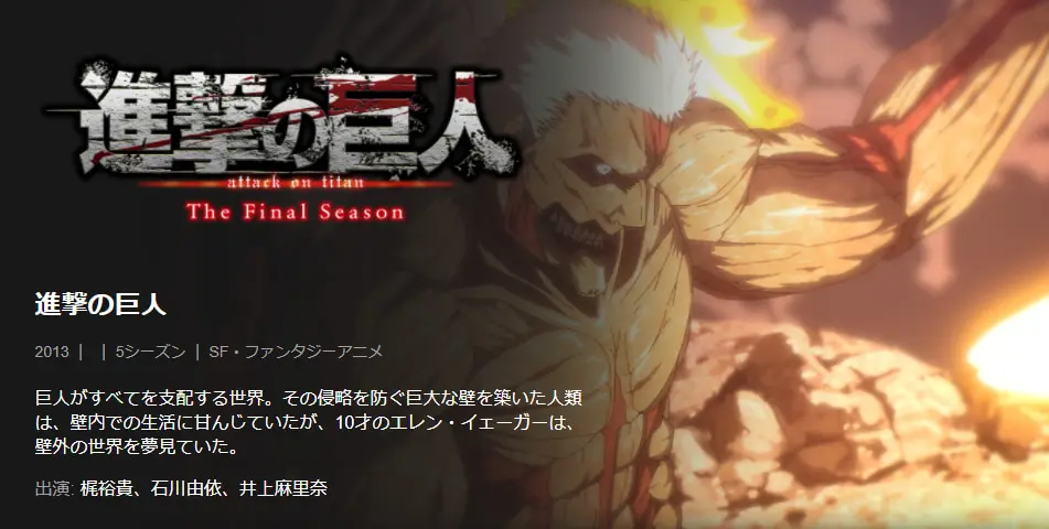21年 Netflixで観たいおすすめの映画 ドラマ アニメ28選 Tv Life Web 21年 Netflixで観たいおすすめの映画 ドラマ アニメ28選 Tv Life Web
