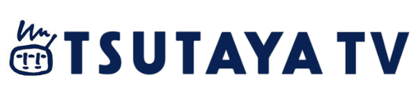 tsutaya-tv-logo