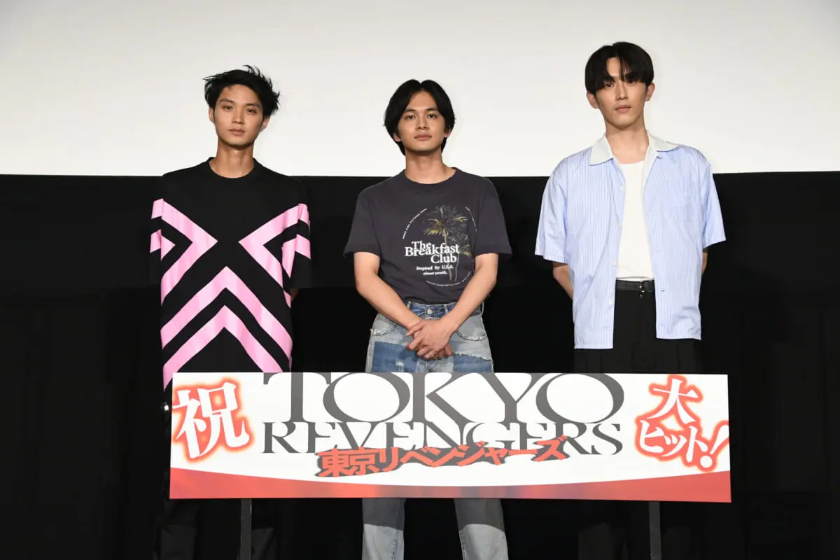 SALE／71%OFF】 北村匠海 Tシャツ