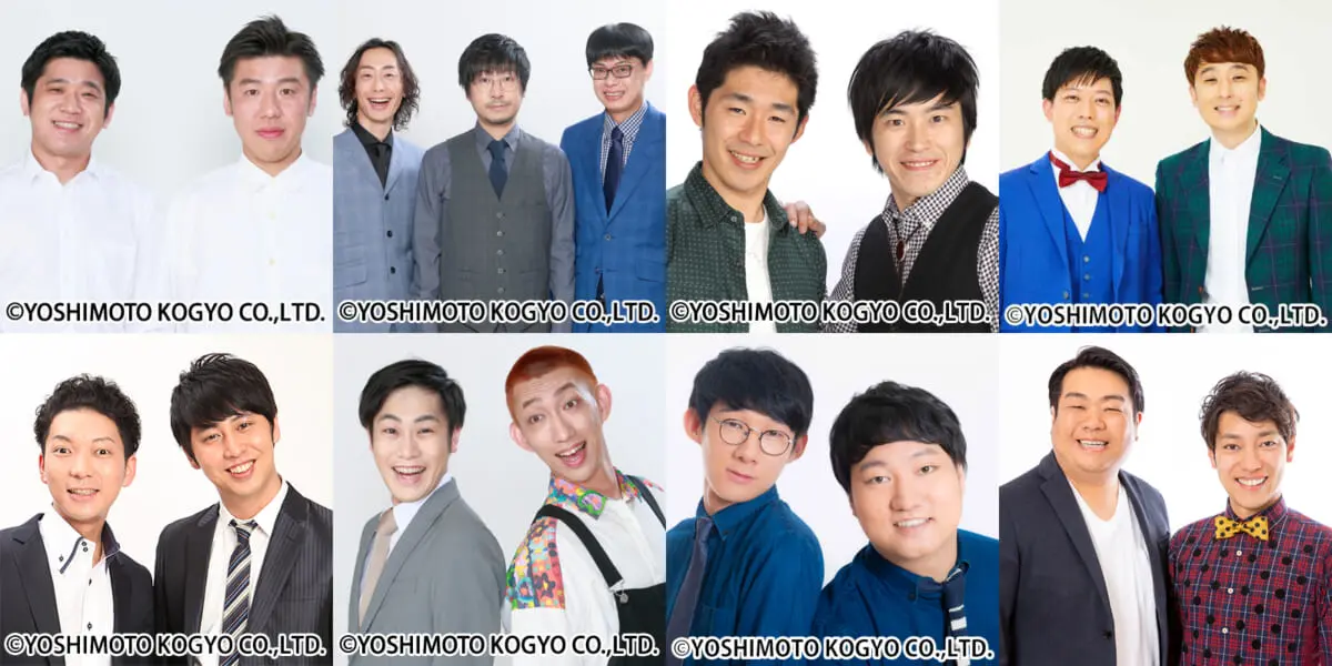 キングオブコント 準々決勝からしずる ニューヨークら歴代ファイナリストが登場 コメントあり Tv Life Web キングオブコント 準々決勝からしずる ニューヨークら歴代ファイナリストが登場 コメントあり Tv Life Web