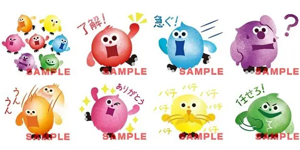 Kis My Ft2 Line Musicがコラボ スペシャル生配信 あなたのお名前を呼ぶ動画 も Tv Life Web Kis My Ft2 Line Musicがコラボ スペシャル生配信 あなたのお名前を呼ぶ動画 も Tv Life Web