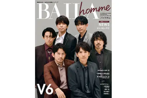 V6 Tv Life Web V6 Tv Life Web