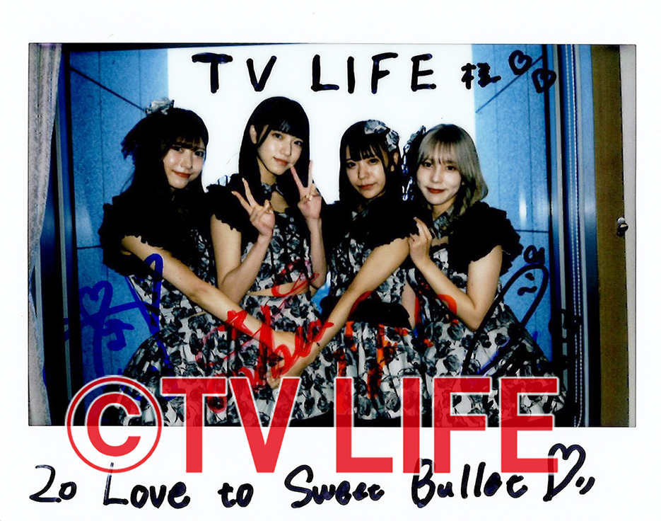 2o Love to Sweet Bulletインタビュー