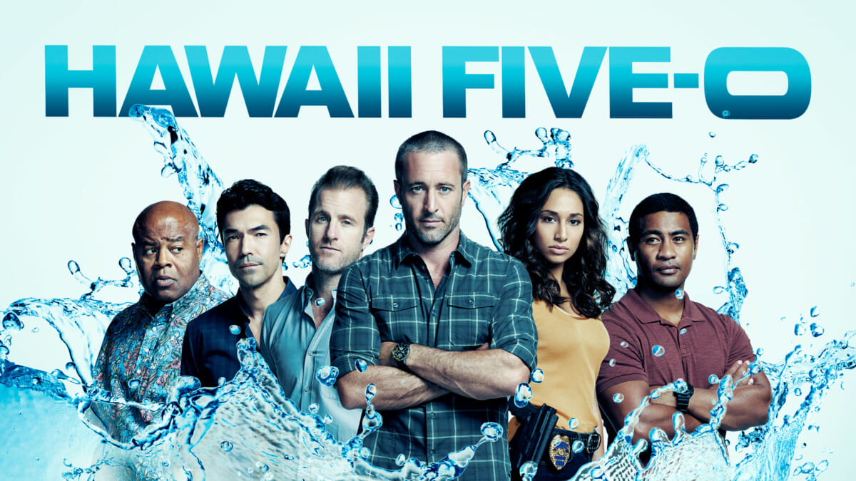 『Hawaii Five-0』©MMXX CBS Broadcasting, Inc. All Rights Reserved.