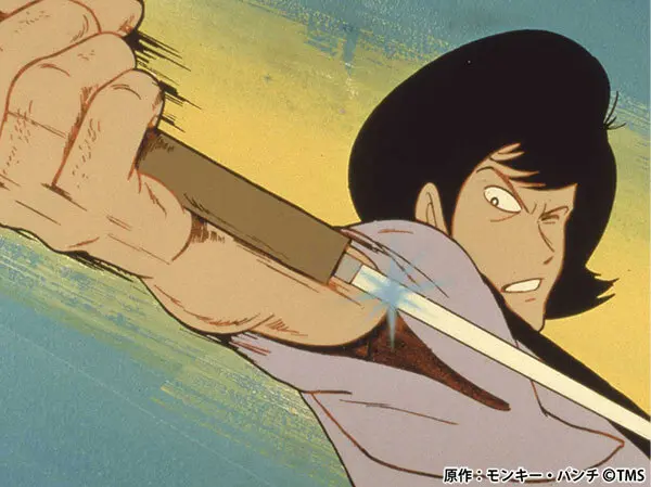 ルパン三世 アニメ化50周年記念 石川五ェ門の伝説回をセレクション放送 放送話一覧 Tv Life Web ルパン三世 アニメ化50周年記念 石川五ェ門の伝説回をセレクション放送 放送話一覧 Tv Life Web