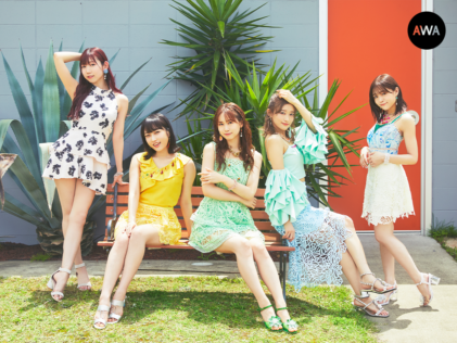 i☆Ris