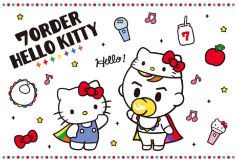 ⓒ 7ORDER project ⓒ 2021 SANRIO CO.,LTD. 著作：㈱サンリオ