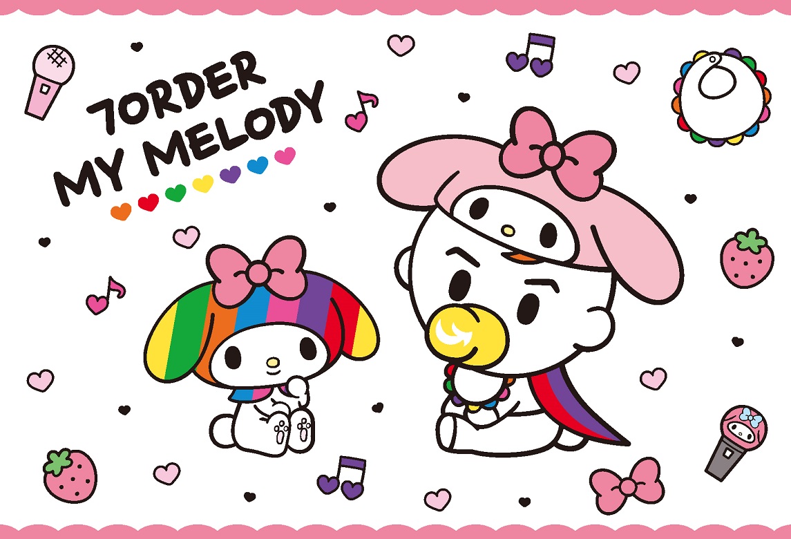 ⓒ 7ORDER project ⓒ 2021 SANRIO CO.,LTD. 著作：㈱サンリオ