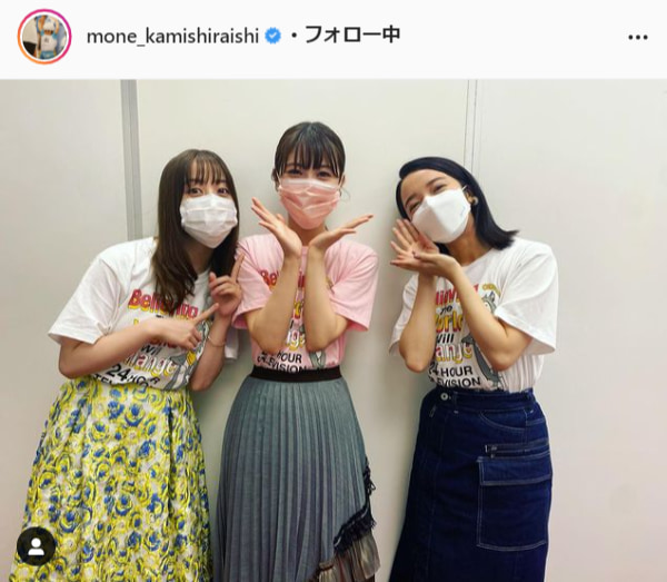 上白石萌音公式Instagram（mone_kamishiraishi）より