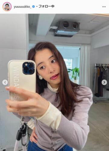 新木優子公式Instagram(yuuuuukko_)より