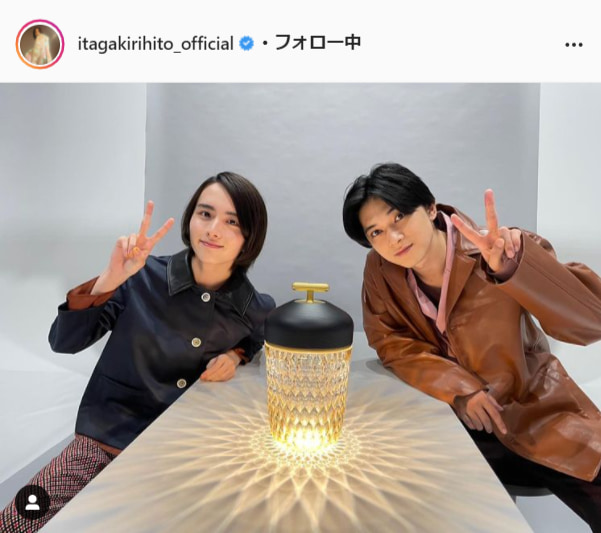 板垣李光人公式Instagram（itagakirihito_official）より