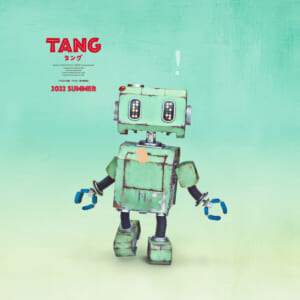 ©2022 映画「TANG」製作委員会