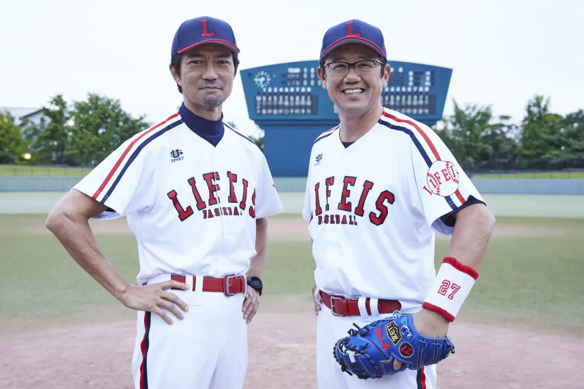 ミスタースワローズ 古田敦也が登場 メッセージ性を感じていただけたら ハチナイ Tv Life Web