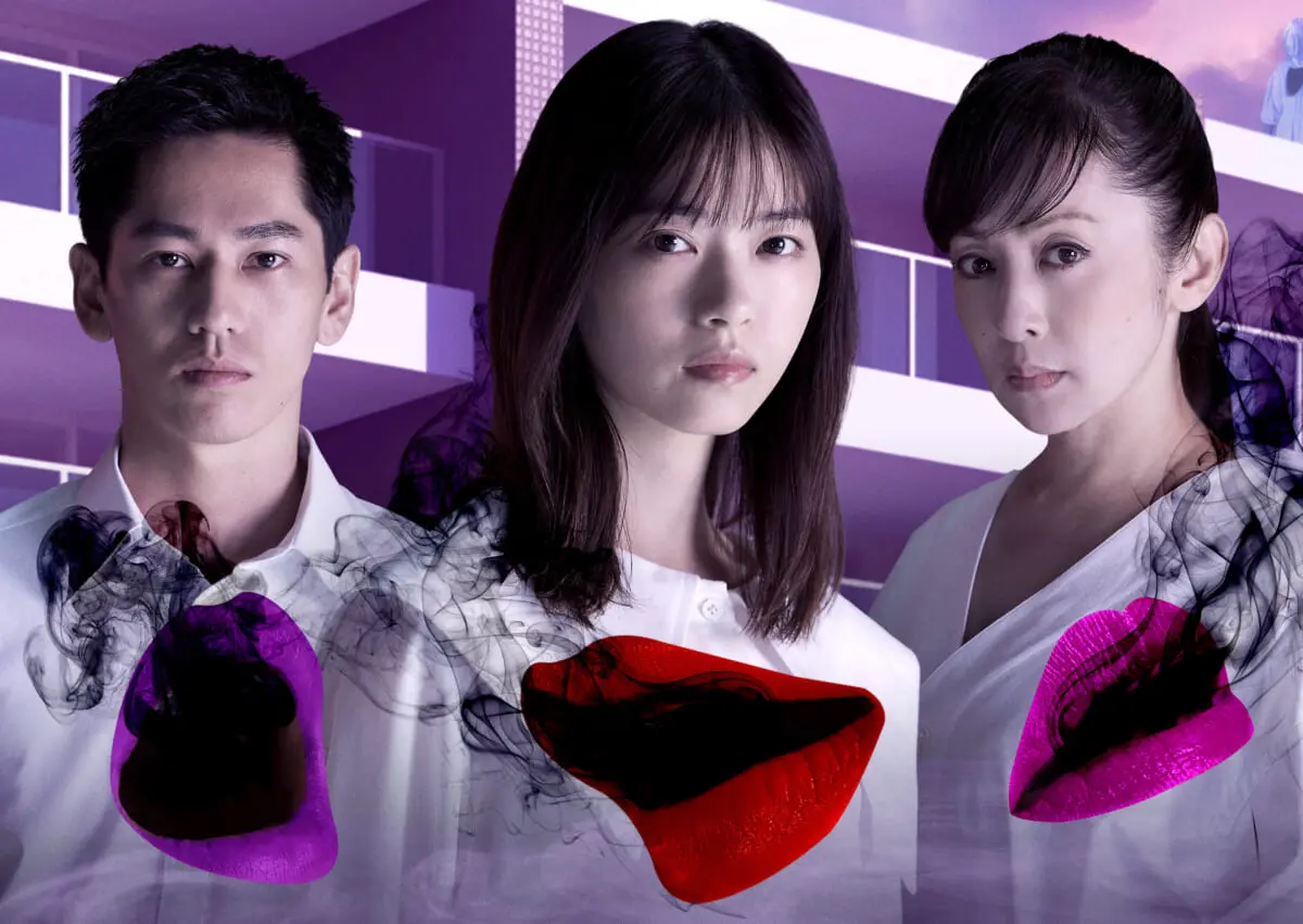 西野七瀬がホラードラマ 言霊荘 に主演 永山絢斗 斉藤由貴が共演 コメントあり Tv Life Web