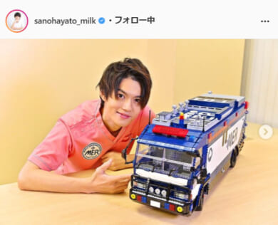 佐野勇斗公式Instagram（sanohayato_milk）より