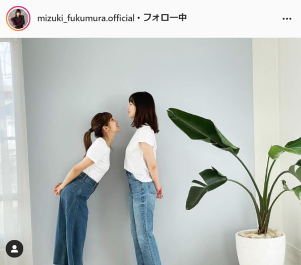 モーニング娘。'21・譜久村聖公式Instagram（mizuki_fukumura.official）より