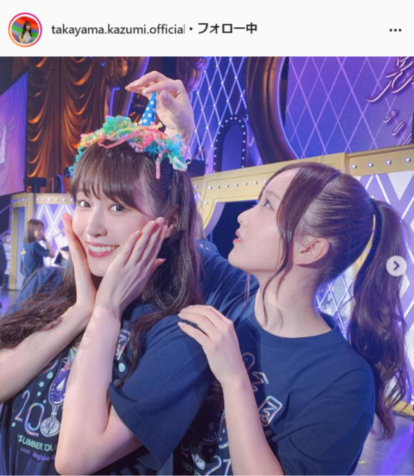 乃木坂46・高山一実公式Instagram（takayama.kazumi.official）より