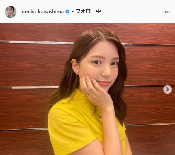 川島海荷公式Instagram（umika_kawashima）より