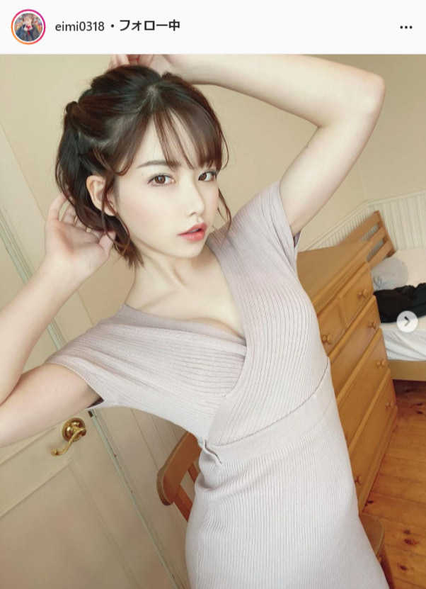 深田えいみ公式Instagram(eimi0318)より