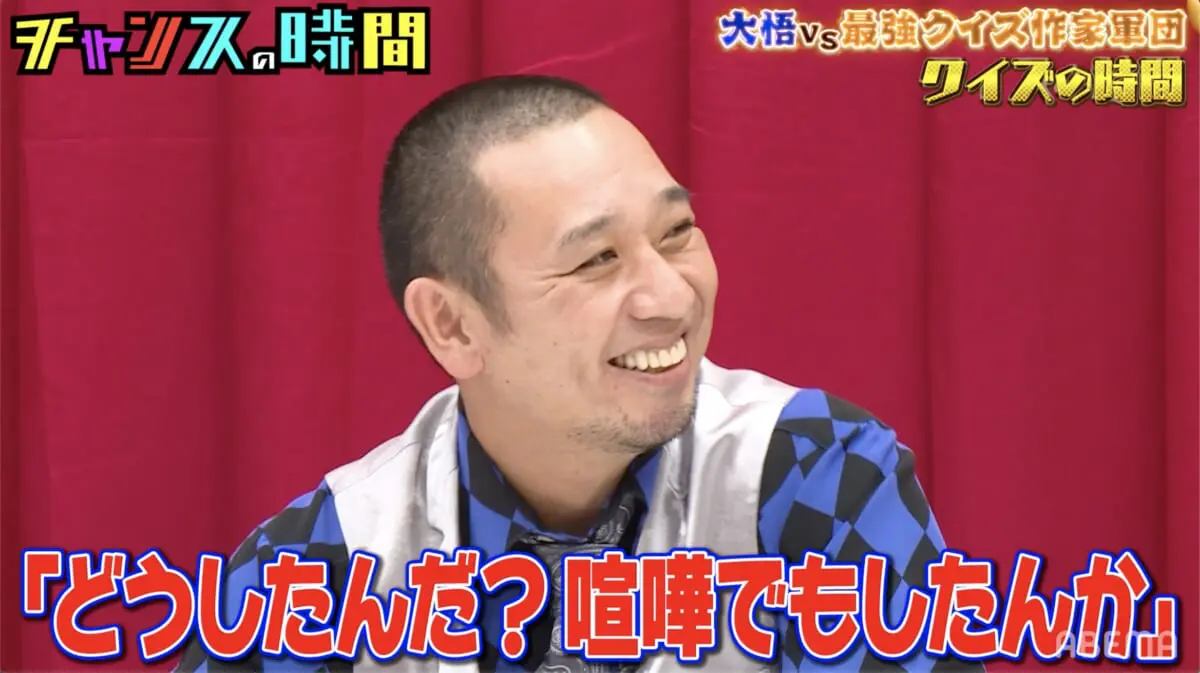 千鳥 大悟がノブのファーストキス秘話を暴露 神社の境内で2時間 Tv Life Web
