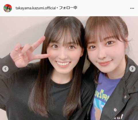 乃木坂46・高山一実公式Instagram（takayama.kazumi.official）より