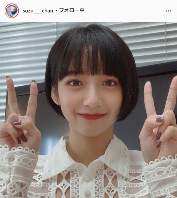 山之内すず公式Instagram（suzu____chan）より