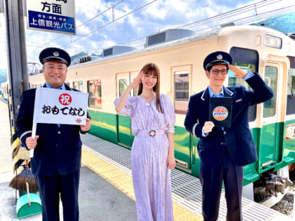 『芸人鉄道!オワライナー』アンタッチャブル、生見愛瑠