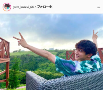 小関裕太公式Instagram（yuta_koseki_68）より