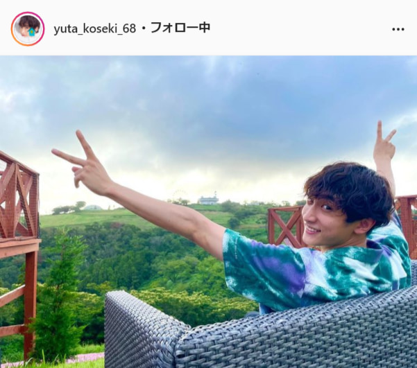 小関裕太公式Instagram（yuta_koseki_68）より