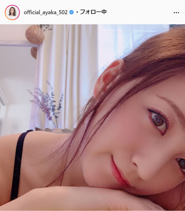 小松彩夏公式Instagram（official_ayaka_502）より