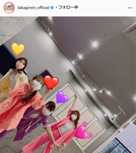 ももいろクローバーZ・高城れに公式Instagram(takagireni_official)より