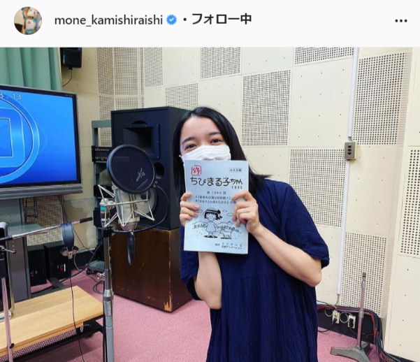 上白石萌音公式Instagram（mone_kamishiraishi）より