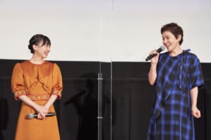 芦田愛菜、大竹しのぶ