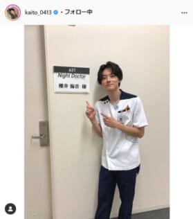 櫻井海音公式Instagram（kaito_0413）より